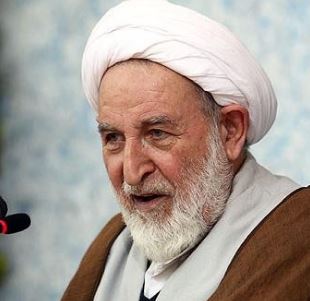 آیت الله یزدی