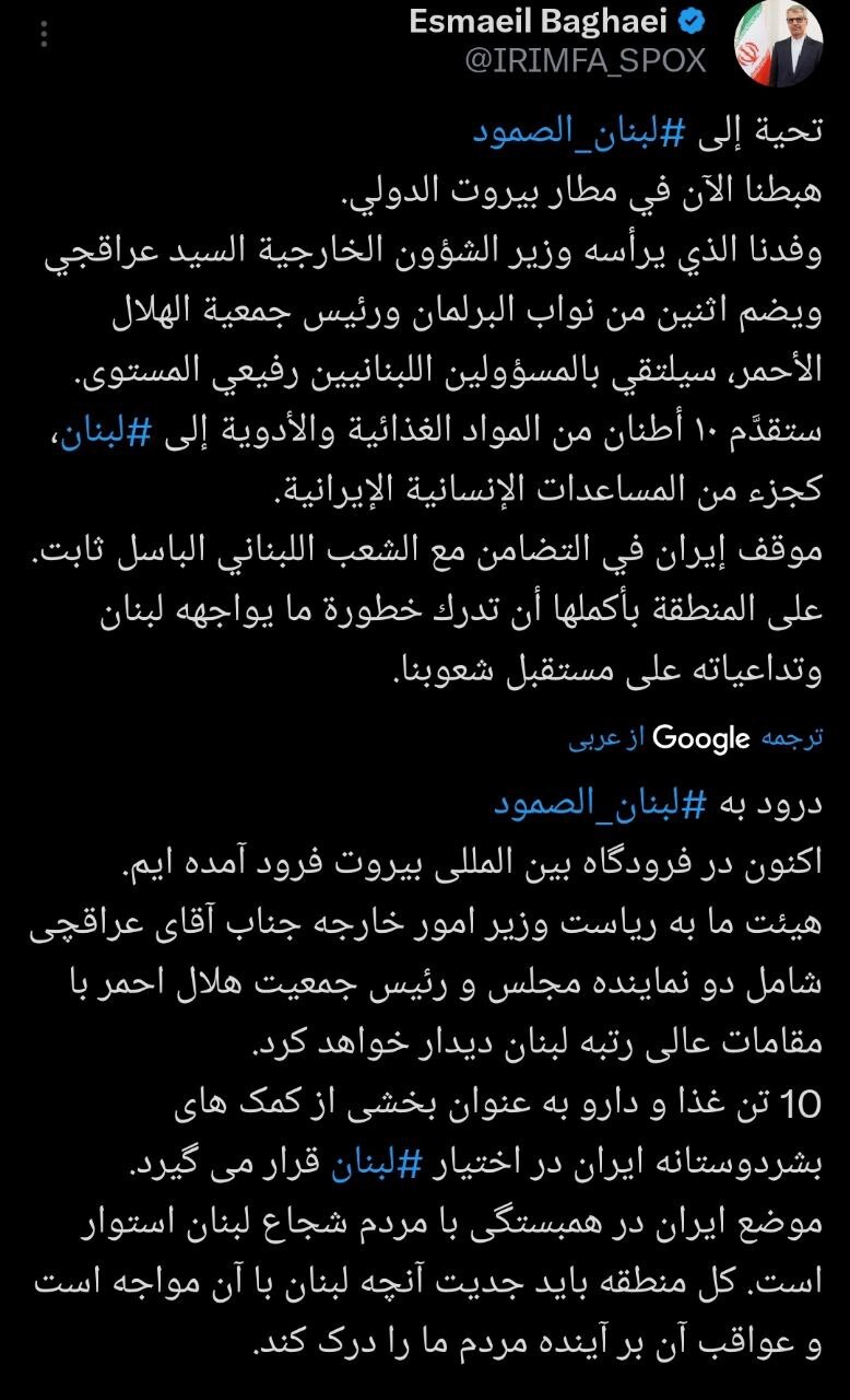 نماز جمعهای که معادلات را رقم خواهد زد نماز جمعهای که معادلات را رقم خواهد زد