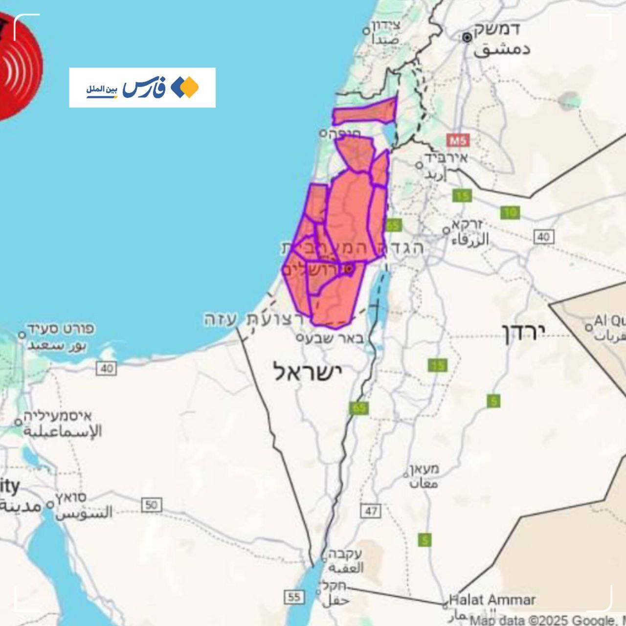 حمله هوایی آمریکا به تأسیسات هسته&zwnj;ای ایران/ فردو، نطنز و اصفهان هدف حمله آمریکا/بیانیه سازمان انرژی اتمی ایران