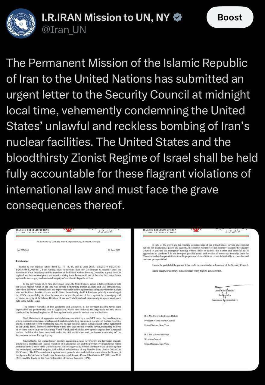 موج بیستم حملات موشکی &laquo;وعده صادق ۳&raquo;؛ منابع عبری: برای اولین بار قدس اشغالی هدف قرار گرفت